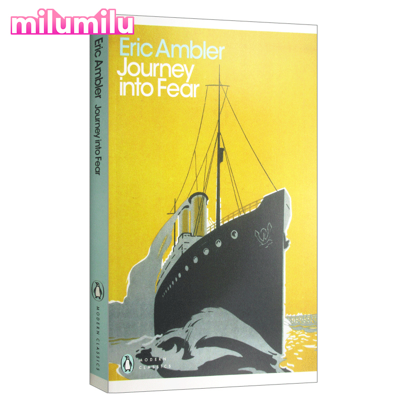 Milu Journey Into Fear Original English Books Presyo 1,045 Piso*Libreng Shipping