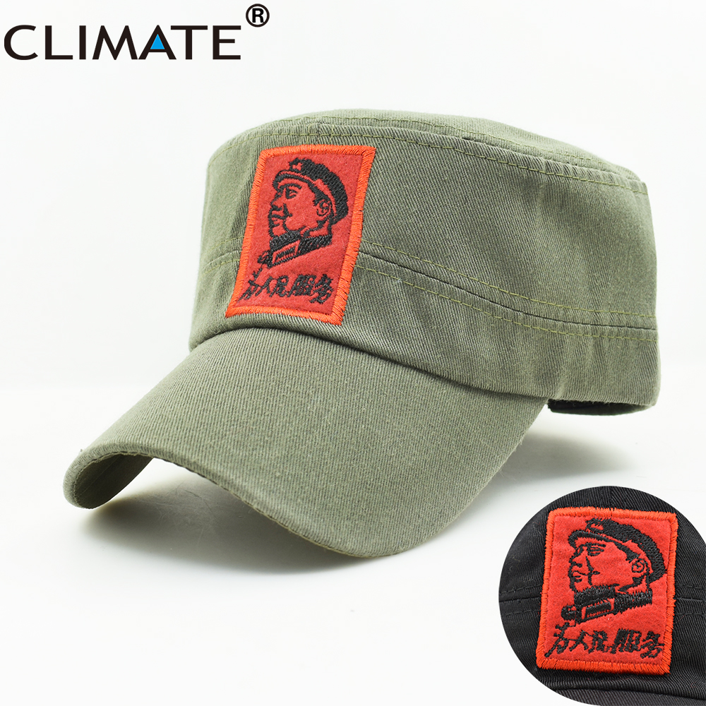 Mens Mao Cap - Best Price in Singapore 