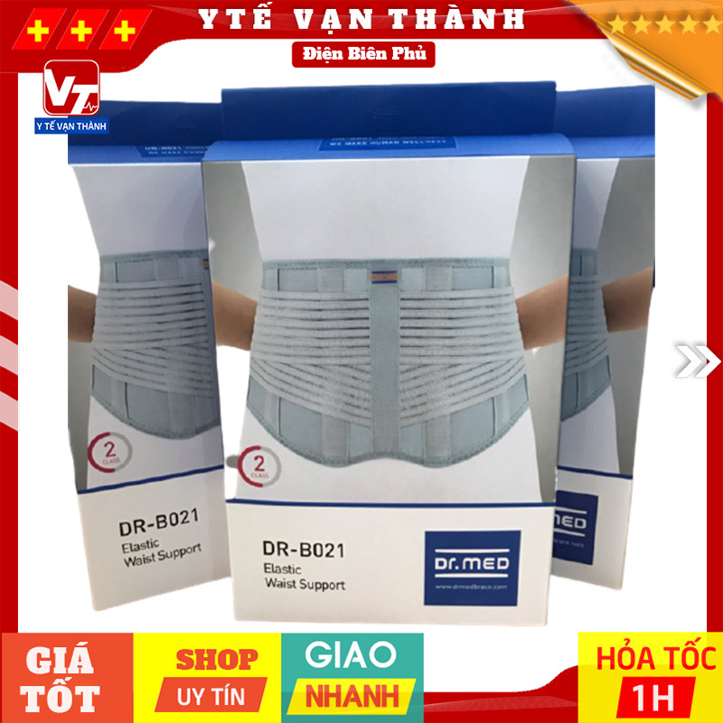 ✅ đai cột sống dr med dr-b021 | thoái hóa cột sống, thoát vị đĩa đệm -vt0109 - y tế vạn thành