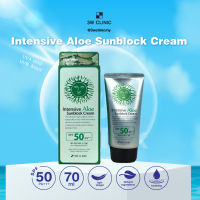 3W Clinic Intensive Aloe Sunblock Cream /Intensive Green Tea Sunblock Cream 70ml