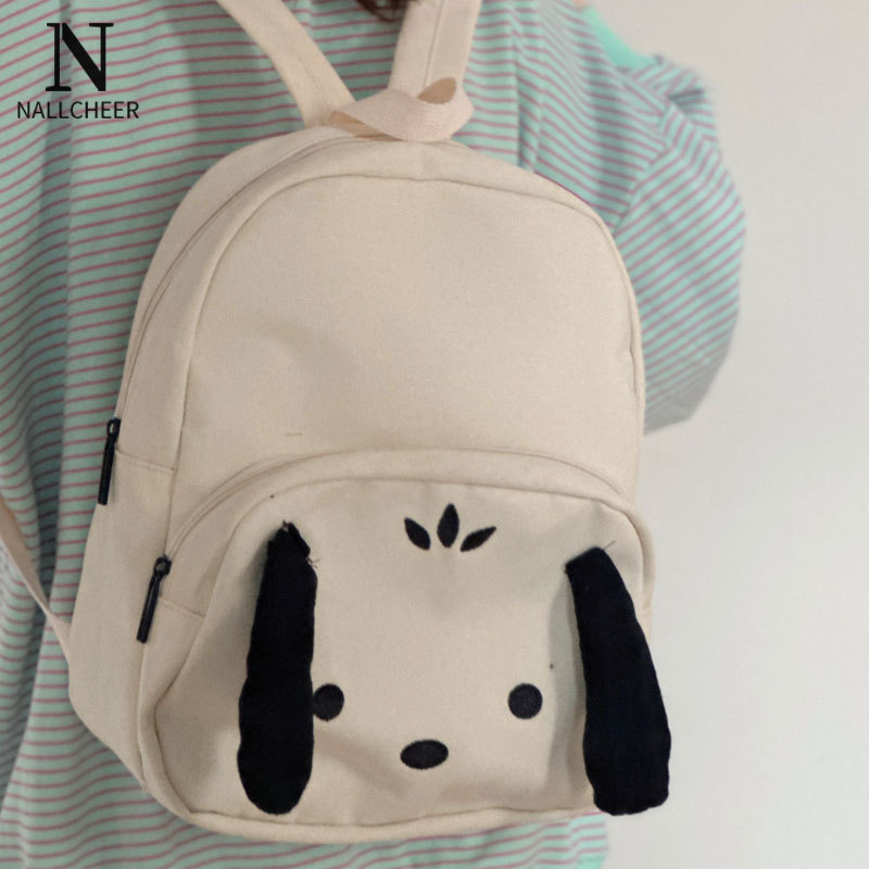 NALLCHEER puppy backpack ins cute cartoon bag girl s backpack school bag