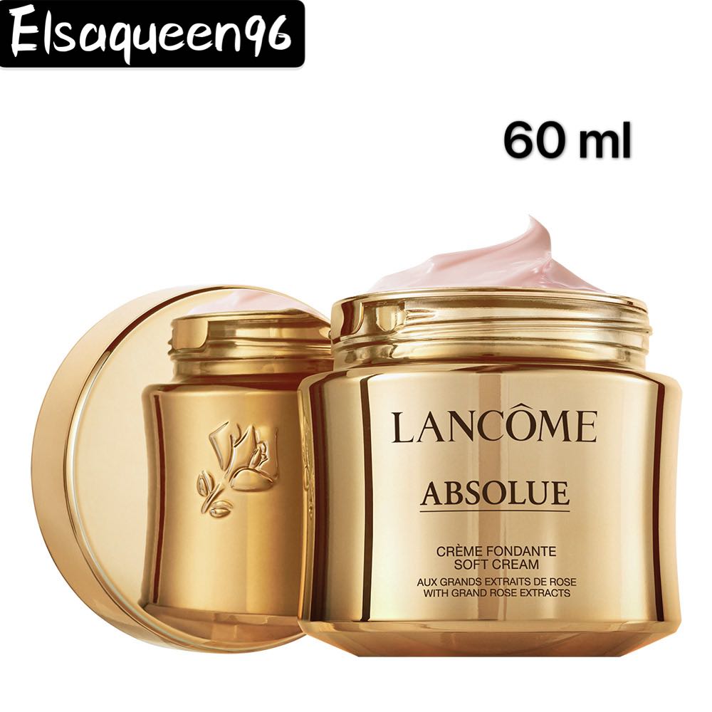 lancome face lotion