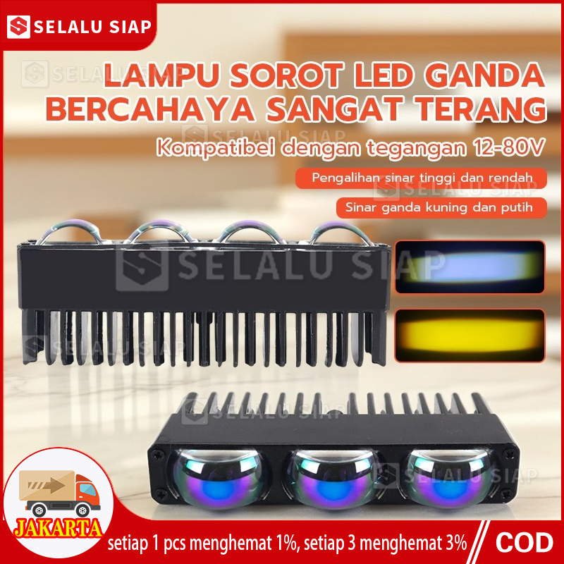LED laser Spotlight/3 Eye 4 color laser beam 2 color/Hi low 19 Watt 25watt white yellow original Harga 72,000 rupiah*Gratis Ongkir