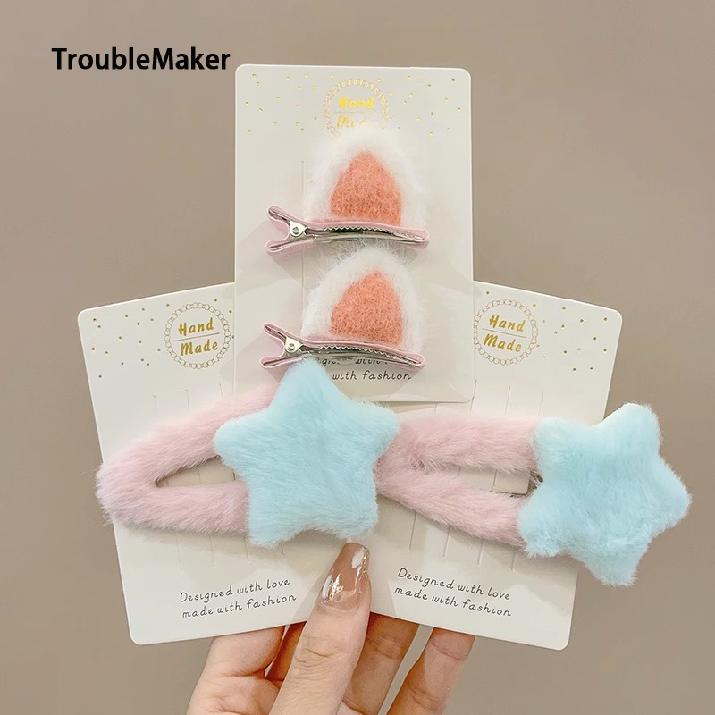 TroubleMaker 5 Star - shaped Fringe Hair Shop Husky Husky Super-Shaped Star Cute Korean Fashion Set ราคา 11 บาท*ส่งฟรี