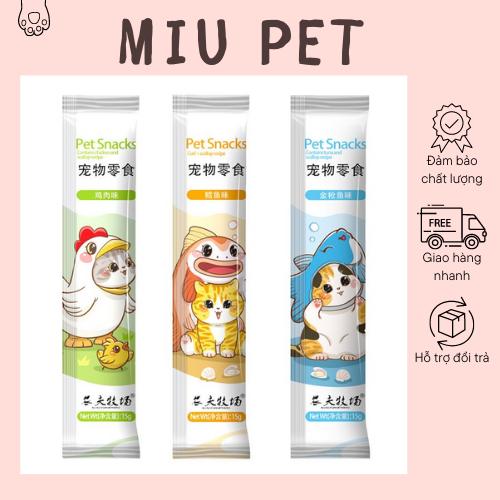 Combo 200 Thanh Súp Thưởng Cho Mèo SHIZUKA / PET SNACKS / BỆ HẠ 15gr