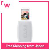 FUJIFILM instax mini Link3 Smartphone Printer - Clay White