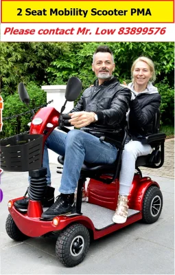 Dual Seats Mobility Scooter PMA