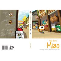 Once Upon a Miao 4: My School Holiday (Once Upon a Miao 1-4)