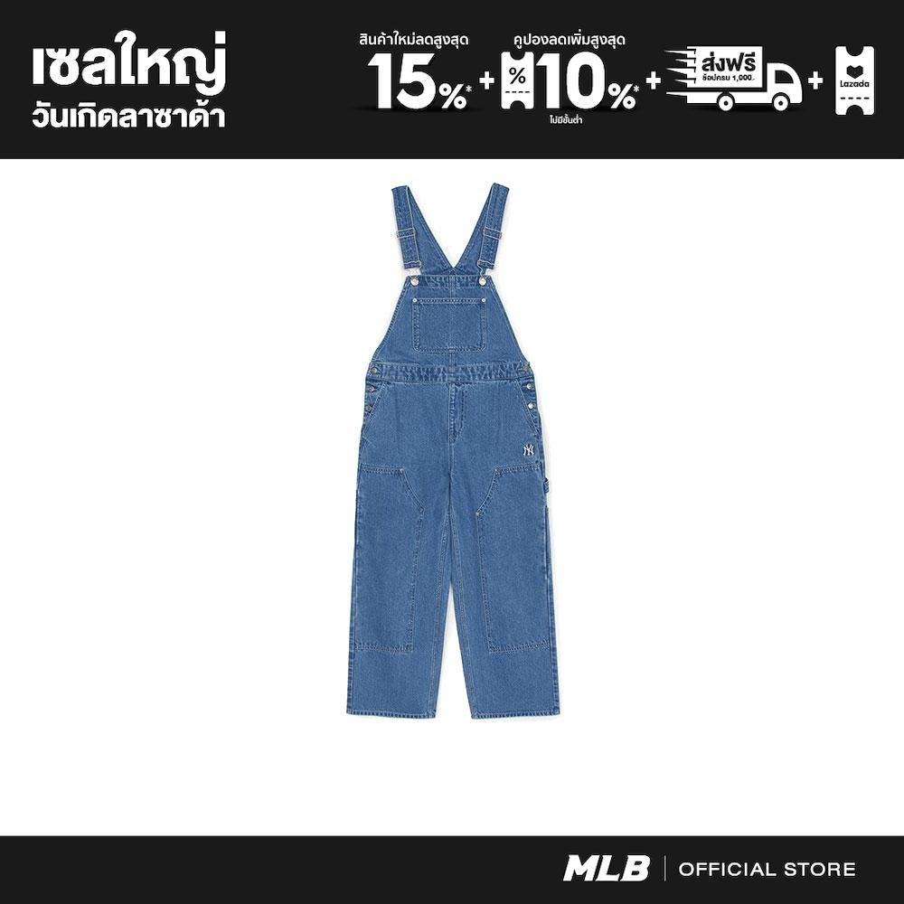 MLB กางเกงยีนส์ ผู้หญิง Women's Basic Small Logo Carpenter Denim Dungarees รุ่น 3FDPB0851 50INS สียีนส์ ราคา 6,590 บาท*ส่งฟรี