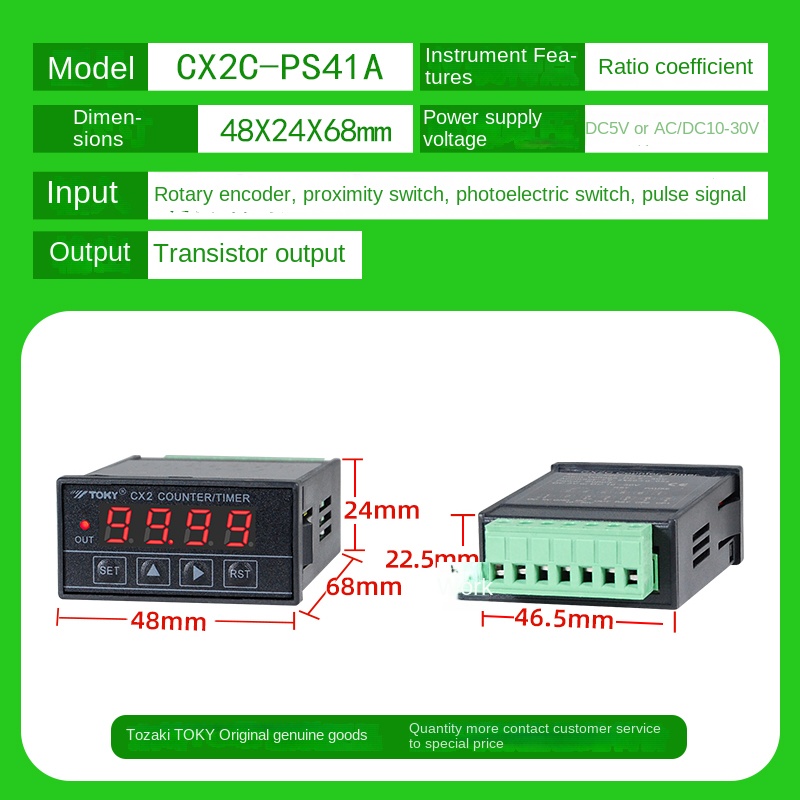 Đồng Hồ Đếm CX2C-PS41A | Tùy Chọn Khác CX3-PS61A CX8-PS61A CX3C-PS61ACX8C-PS61A - TOKY | Đếm Số, Đo Chiều Dài, Định Thời Gian
