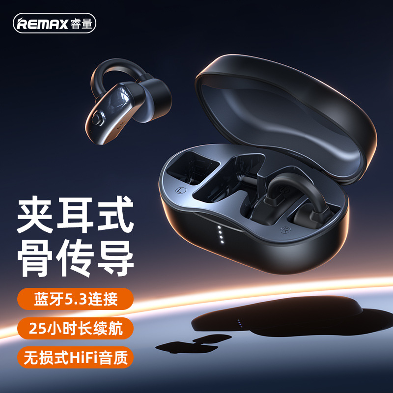 Remax bone conduction Bluetooth OWS open ear clip wireless music call earphones Replacement Earbuds ราคา 1,122,575 บาท*ส่งฟรี