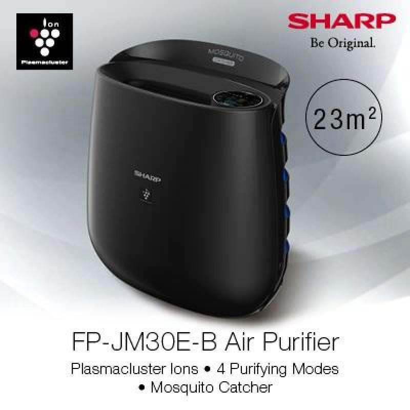 Sharp Air Purifier with Mosquito Catcher FP-JM30E-B Singapore