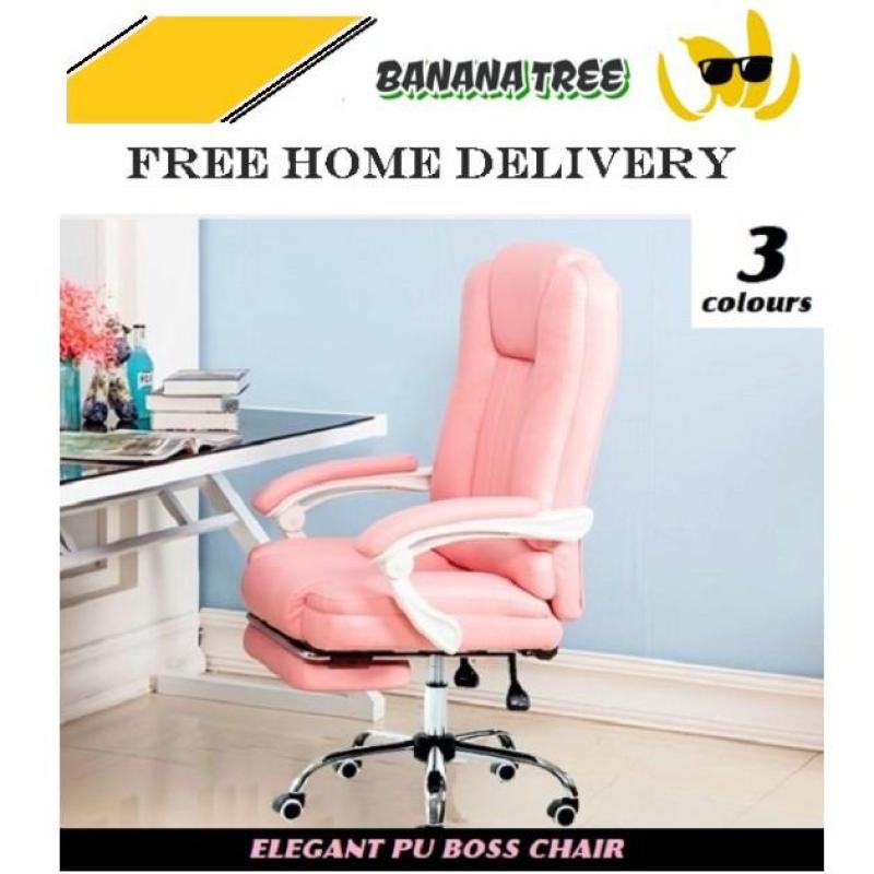 Cosy PU Office Chair - With Foot Rest! Singapore