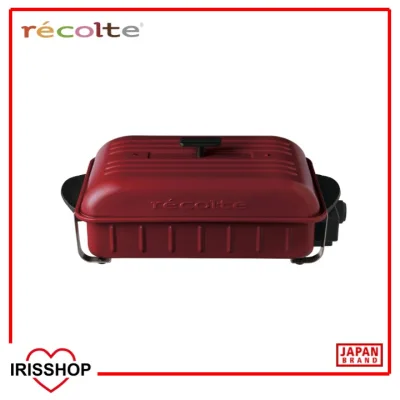 Recolte Home BBQ