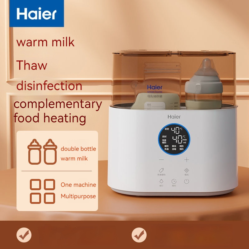 Haier đa chức năng Máy hâm sữa hoàn toàn tự động nhiệt độ không đổi sữa quy định, nhiệt độ cao khử trùng, hai trong một nhiệt độ không đổi Máy hâm sữa