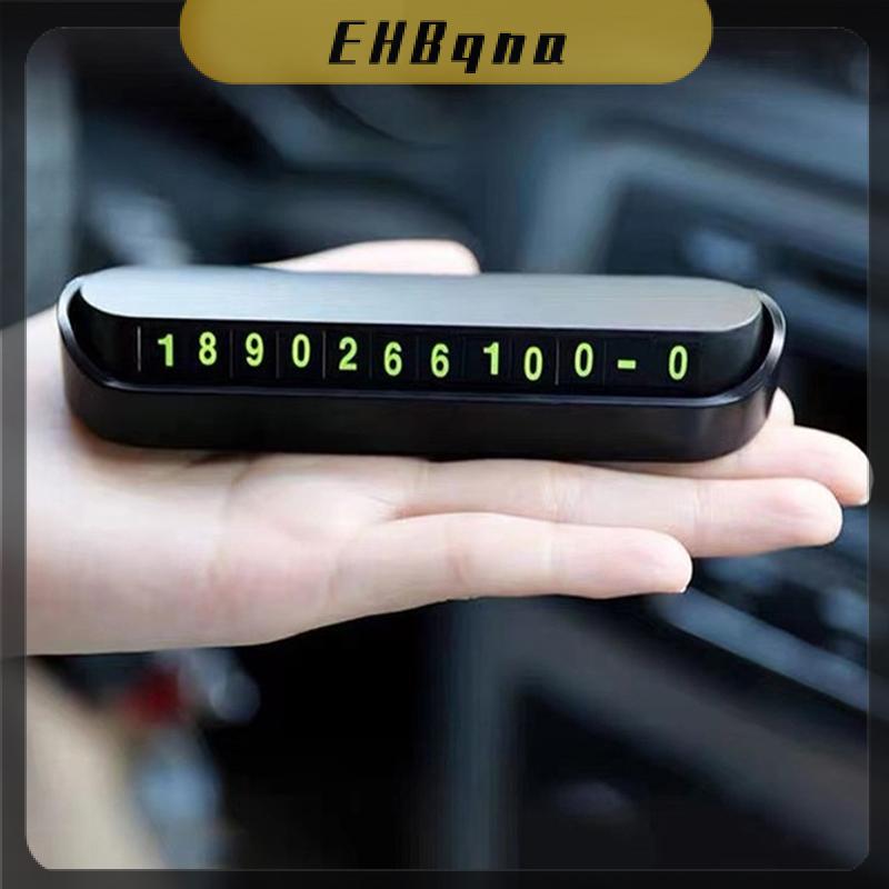 EHBqna บัตรโทรศัพท์หมายเลขโทรศัพท์แผ่นจอดรถชั่วคราวหมายเลขโทรศัพท์13x2.5cm ราคา 20 บาท*ส่งฟรี