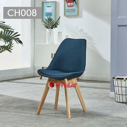 MYSEAT.sg BRENDA Chair