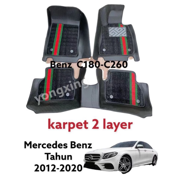 Karpet Mobil 5D Premium Mercedes Benz C 15-21 Carbon 2Layle Harga 1,280,000 rupiah*Gratis Ongkir