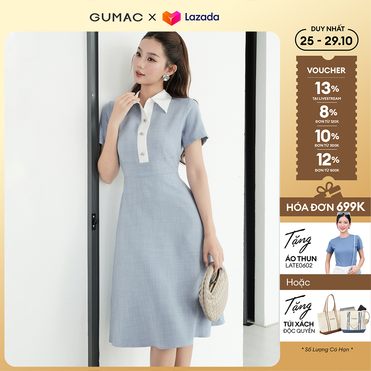 Đầm nữ dáng A kiểu sơ mi phối cổ đính nút trang trí thời trang GUMAC DF09001