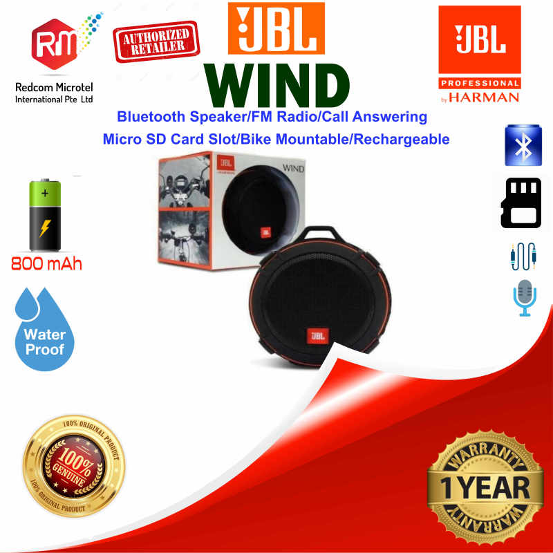 jbl wind bike portable bluetooth speaker with fm radio and supports a micro sd card