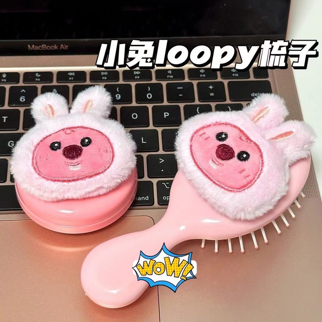 Plus Sang Trọng Loopy Túi Khí Lược Dễ Thương Little Beaver Air Cushion Lược Mềm Mại Cô Gái Di Động Lược Massage Mini Lược Nhỏ