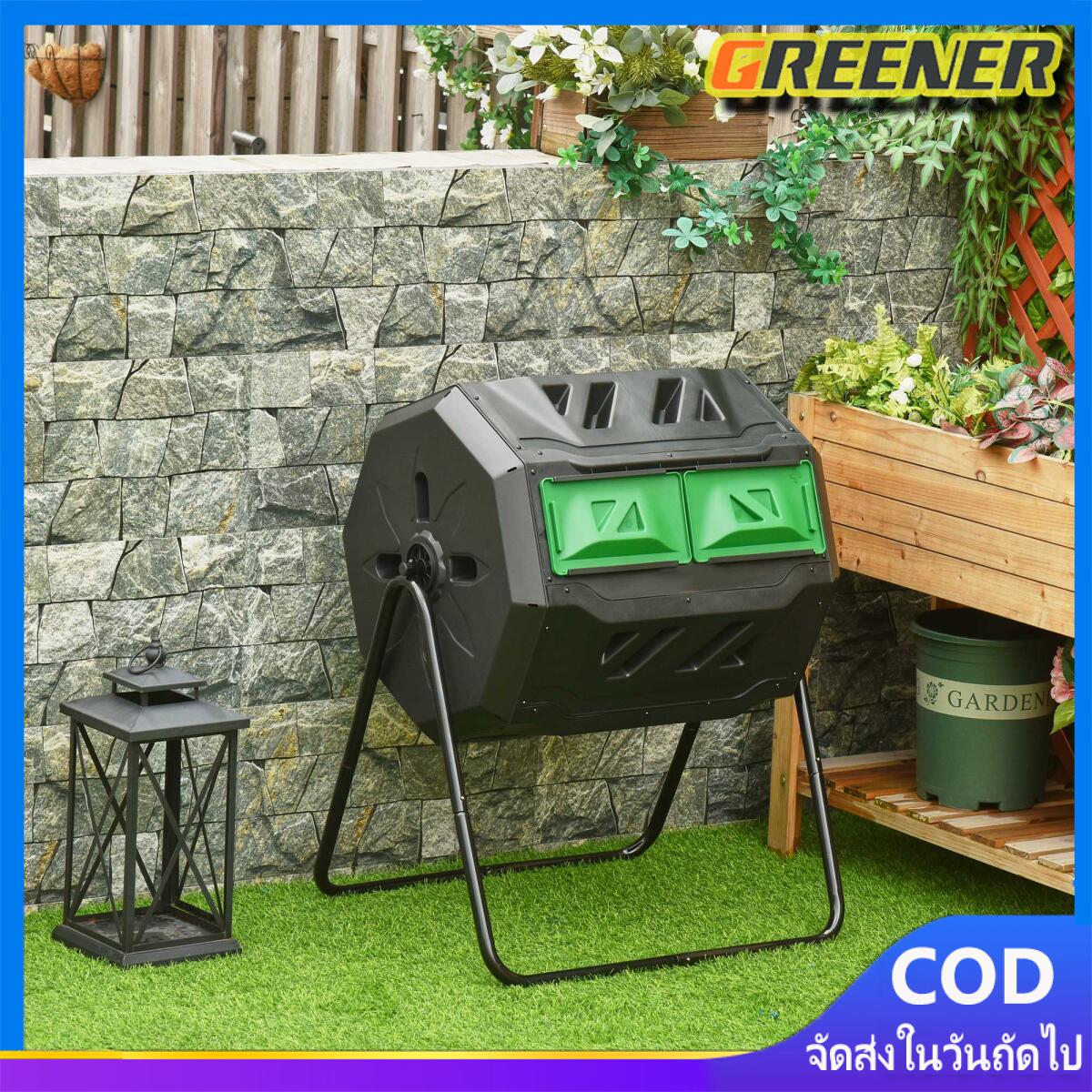 Greener Fertilizer Composting Tank, Biological Organic Fertilizer Composting Tank, Size 160 Liters, Rotating Composting Tank, Turns "Waste" into Fertilizer, Fertilizer, Food Waste Composting Tank, Composting Tank ราคา 1,445 บาท*ส่งฟรี