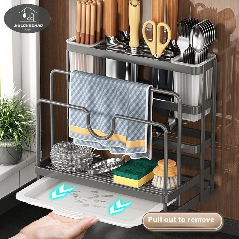 JLZ Dụng cụ giữ dao và đũa đựng kệ để đồ nhà bếp hiện đại