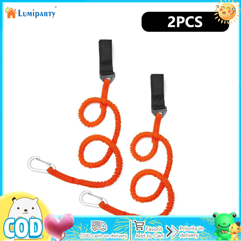 2 PCs Paddle Leash, Paddle Holder Tool Lanyard, Kayak Rod Leash, Sturdy Nylon Safety Rod Lanyard, Lightweight Kayak Rod Leashes For Kayaking, Canoeing, Fishing ราคา 143 บาท*ส่งฟรี