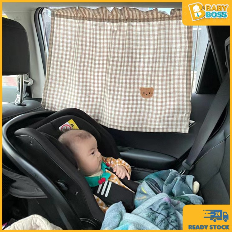 BabyBoss Car Window Curtain Sun Shade UV Rays Blocked Protect Privacy Langsir Tingkap Kereta Pandang Matahari