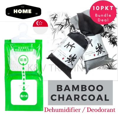 BAMBOO CHARCOAL 5/10 pkt Bundle Air Purifying / Hanging Type Dehumidifier and air purifier Bag Moisture-proof Pack Deodorant Bags Dehumidifier Moisture Absorber