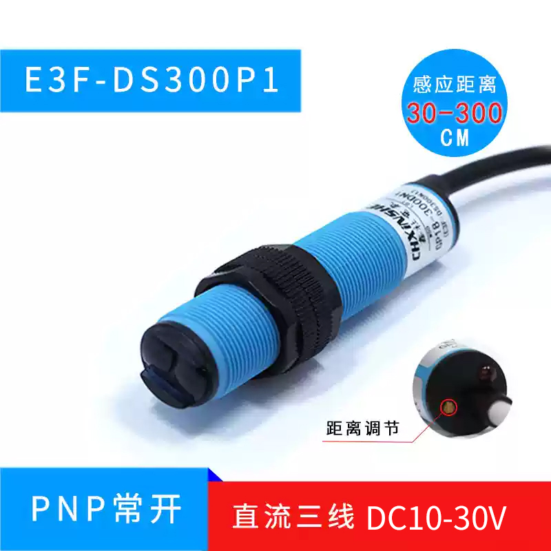 Cảm Biến Quang Điện M18-E3F-DS300P1 (30Cm-300Cm) PNP Thường Mở - Phản Xạ Khuếch Tán 10-30cm, Phát Hiện Vật Thể Cho Tự Động Hóa