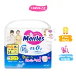 Tã quần Merries (XXL, 15-28kg, 24 miếng)
