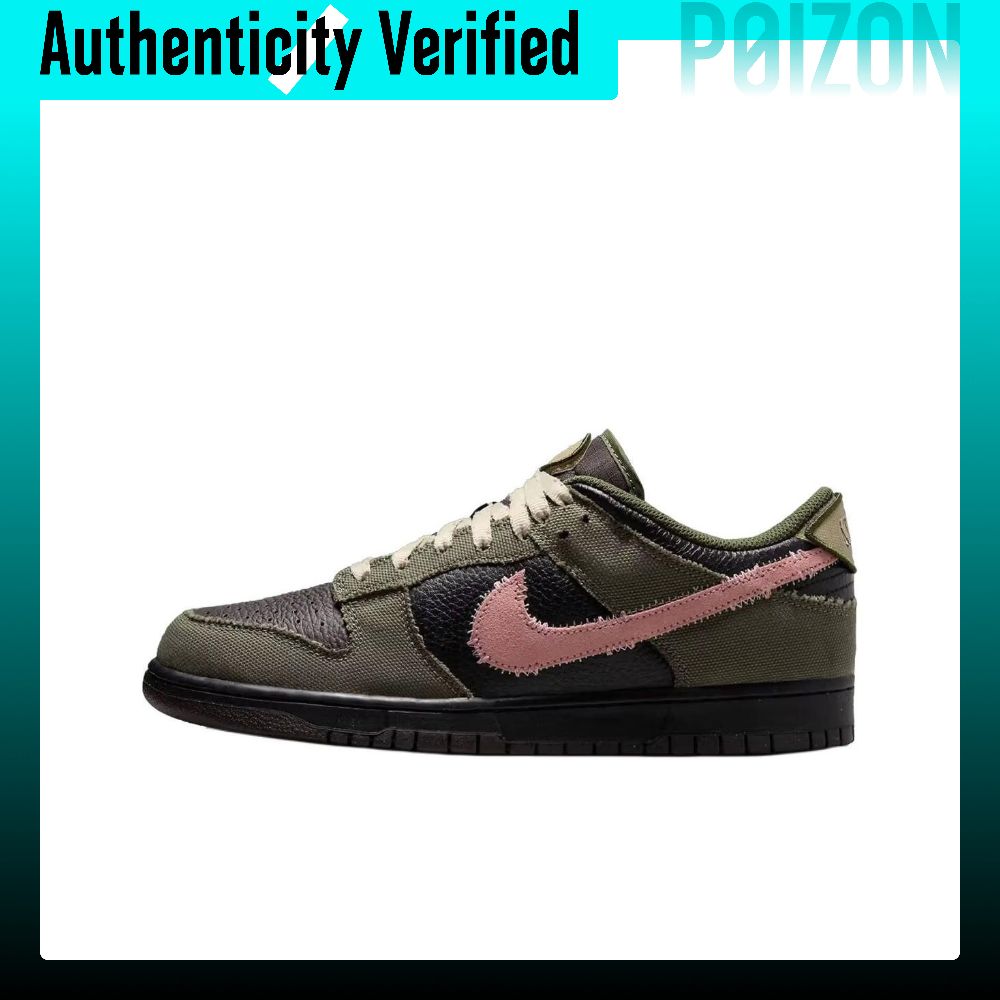 รองเท้าผ้าใบ รองเท้าลำลองผู้ชาย Nike Dunk Skate Shoes ผู้ชาย Low-top Olive Green/Black IB2256-300 ราคา 19,124 บาท*ส่งฟรี
