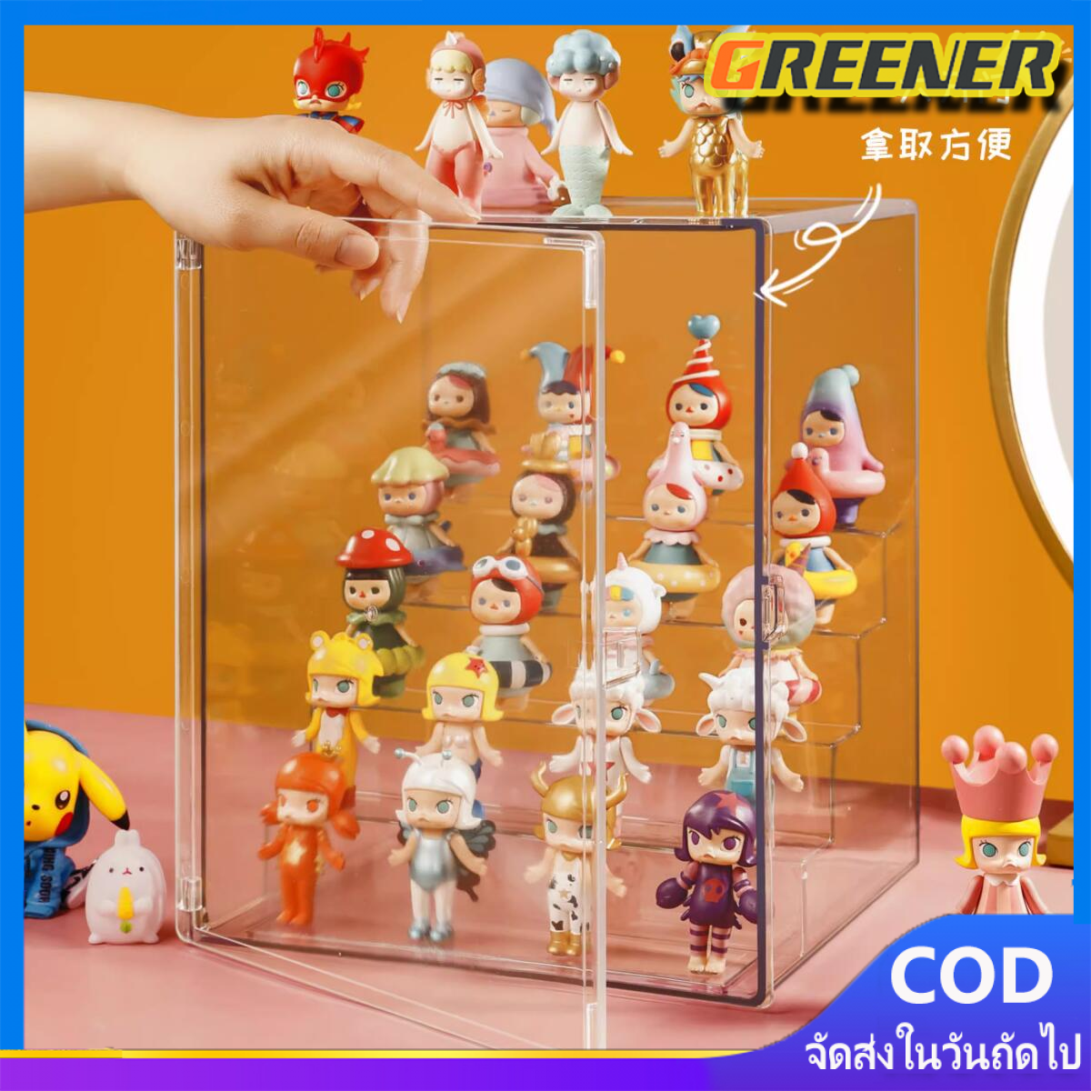 Greener พร้อมส่ง กล่องใส่น้ำหอม ที่เก็บน้ำหอม ตู้โชว์โมเดล กล่องใส่โมเดล ชั้นวางน้ำหอม ตู้โชว์อะคริลิค ราคา 548 บาท*ส่งฟรี