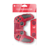 IINE 良值 PS5 Silicone Case Dockable Charging Station Dock Casing Soft Gaming DualSense5 Controller