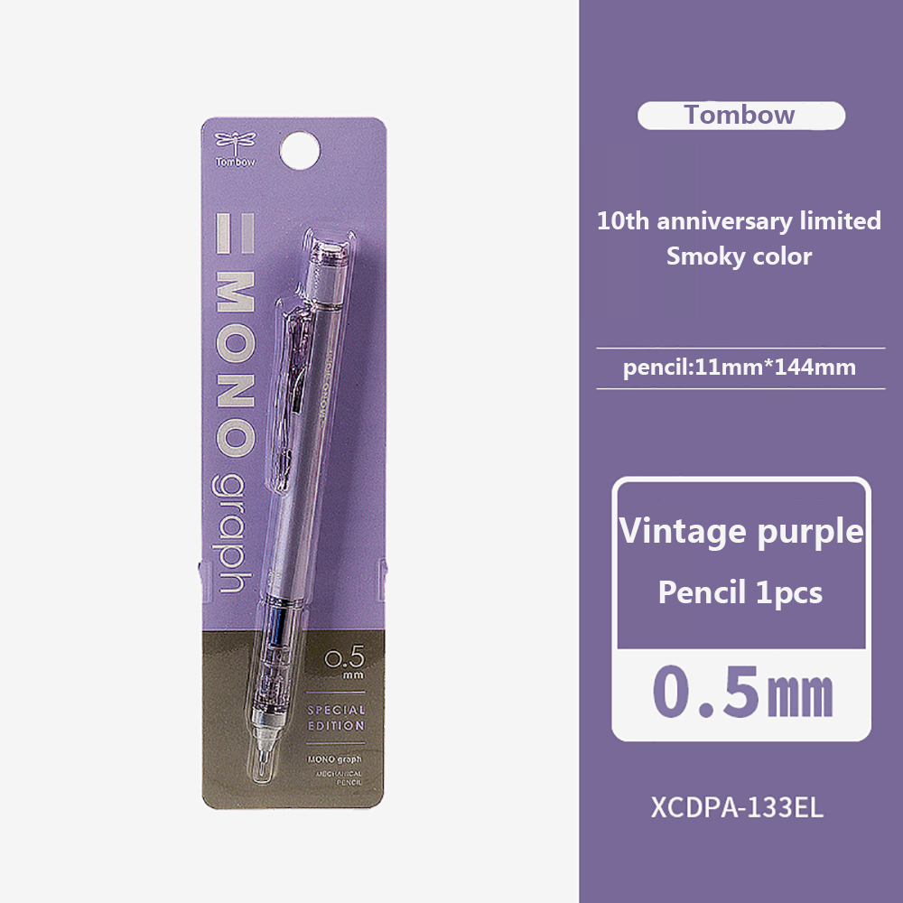 [Ifgg] 2021 mới Nhật Bản Tombow bút chì cơ dễ thương kỷ niệm 10 năm giới hạn Retro hun khói Mono Lắc
