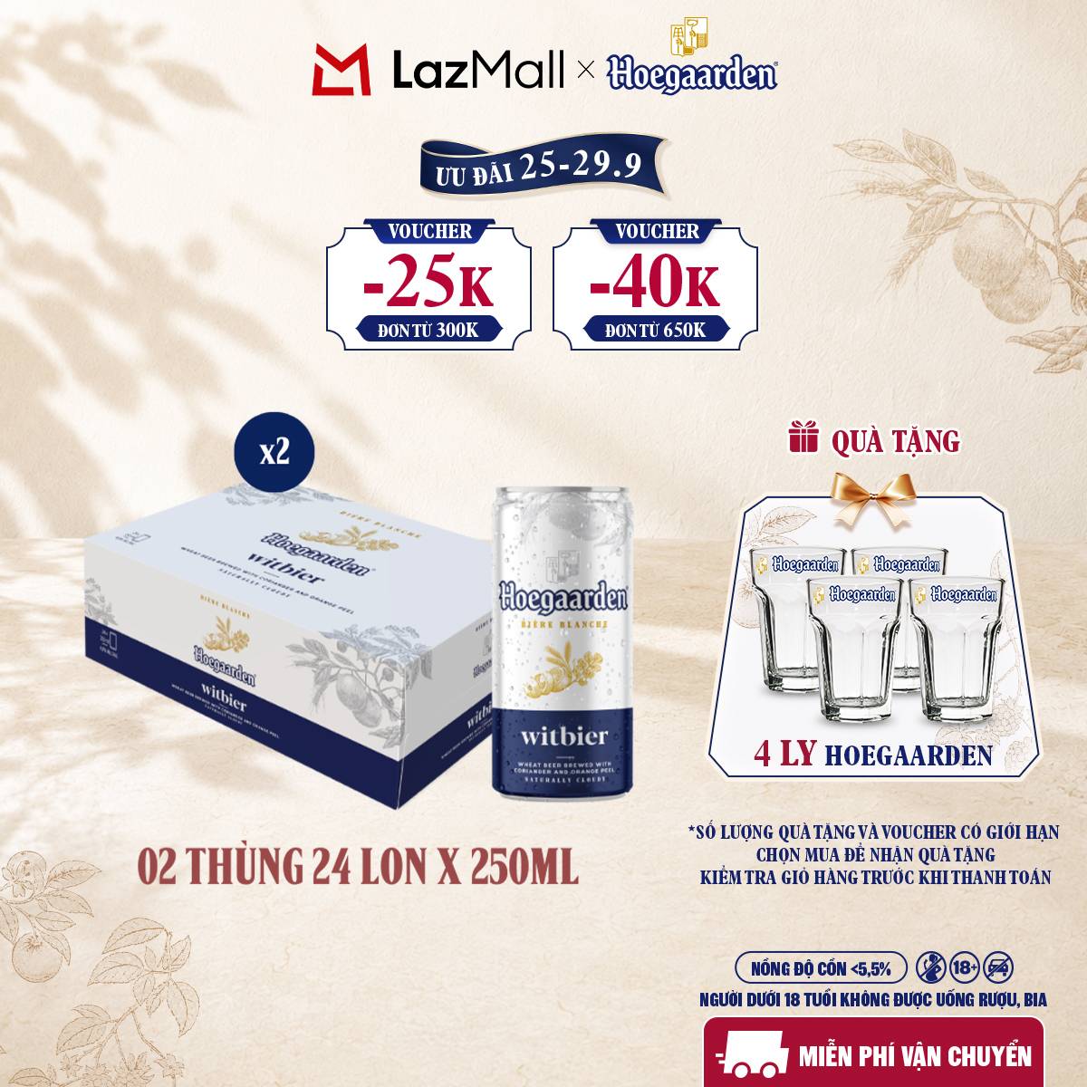 Combo 2 Thùng 24 Lon Bia Hoegaarden white bỉ thùng 24 lon (250ml/lon)