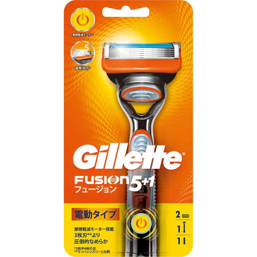 Dao cạo râu Gillette Fusion 5+1 AIR Chạy Pin (Kèm 2 lưỡi dao thay thế) - Nhật Bản