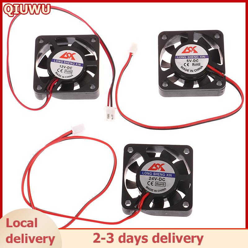 QIUWU 1ชิ้น4ซม. 5V12V24V พีซีคอมพิวเตอร์แล็ปท็อปซีพียูการ์ดแสดงผล VGA พัดลมระบายความร้อนพัดลมระบายความร้อนการ์ดกราฟิกบอลอุปกรณ์เสริมพัดลม ราคา 18 บาท*ส่งฟรี
