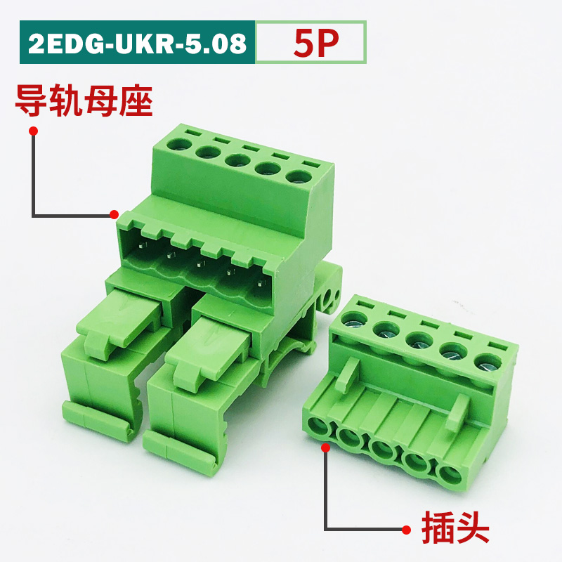 [2EDGUKR+K-5.08] Bộ Đầu Nối Dây Không Hàn Gắn Ray 5P - 35Mm Zhixing | 2-24P 5.08mm 300V 10A | Domino Terminal Tự Động Hóa & Điện Tử