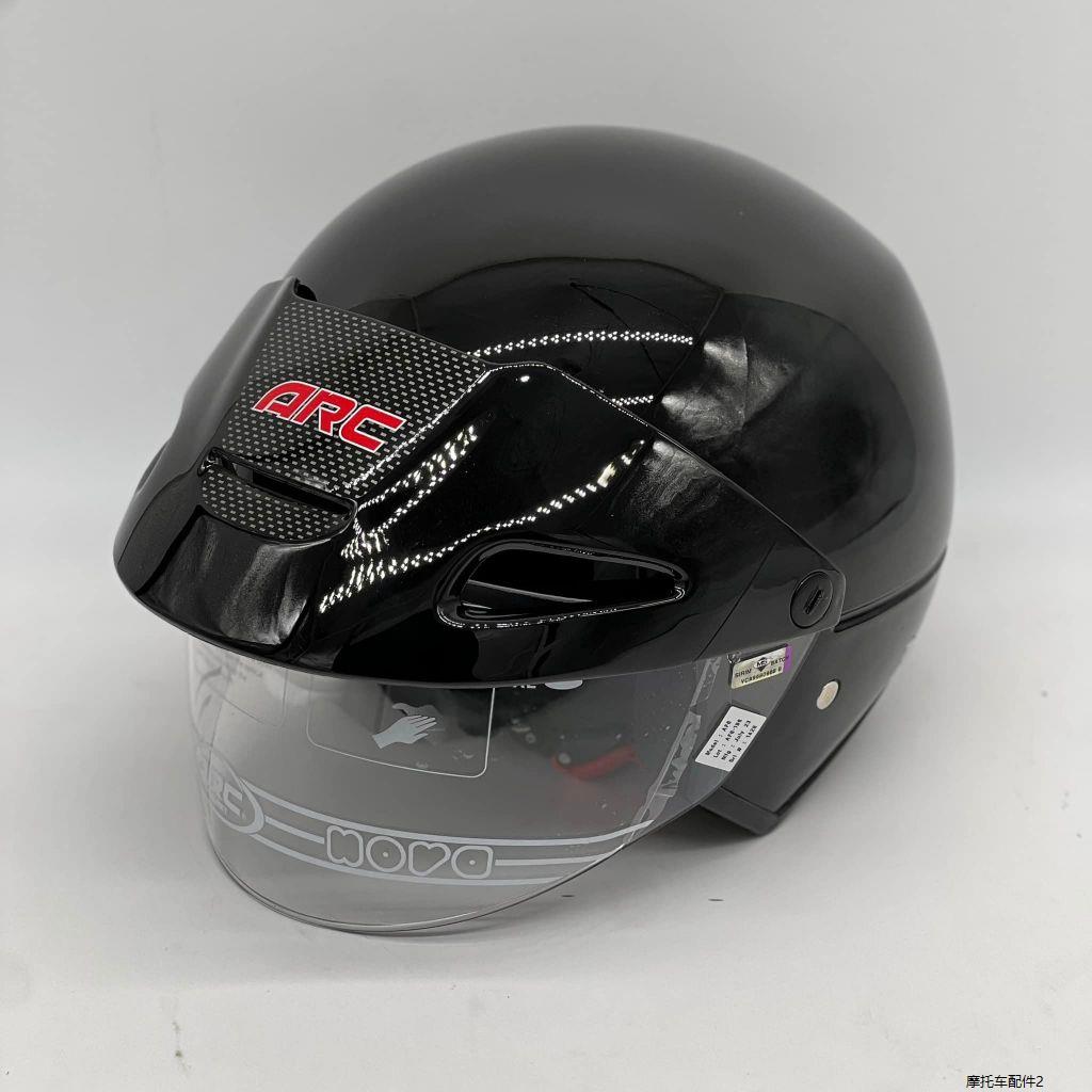 3 4 shell motorcycle helmets Captain America Patriotic 3/4 Shell Motorcycle Helmet – Military Republic main image 0