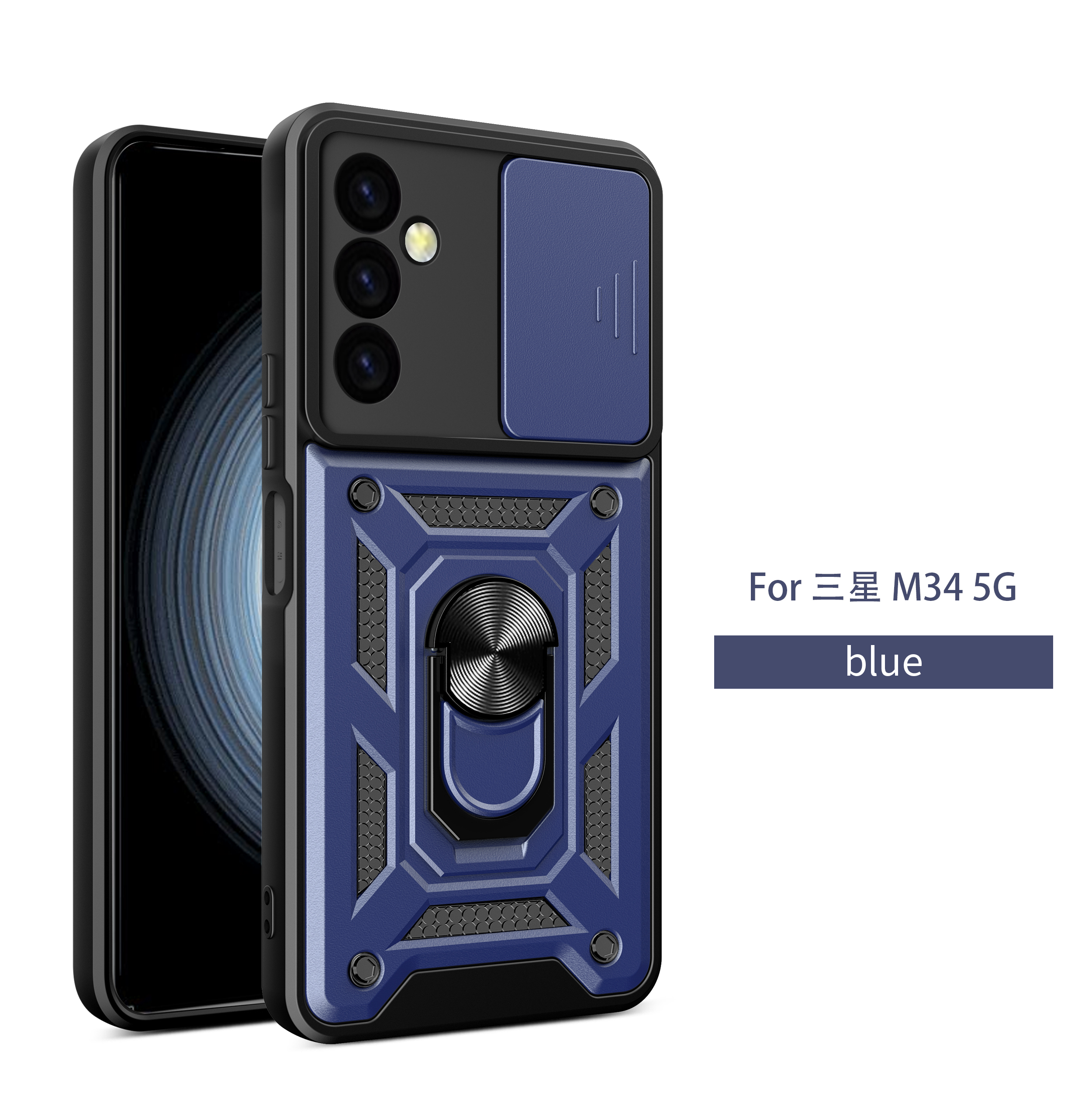 Cho Samsung Galaxy M34 5g trường hợp Vòng chống sốc đứng Vỏ bảo vệ Samsung M34 trượt camera ống kính bảo vệ Ốp lưng cứng điện thoại Bìa
