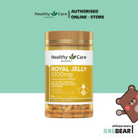 (Brand Authorised) Healthy Care Fish Oil 1000mg Omega 3 - 400 Capsules | Propolis | CoEnzyme Q10 | Glucosamine | Lecithin [Baebear.sg]