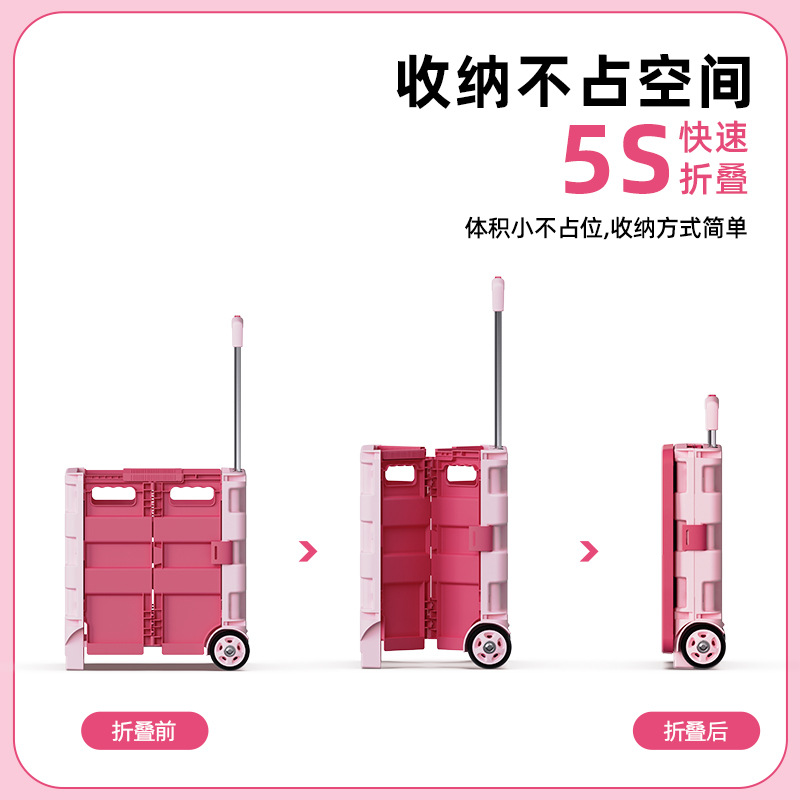 【Portable】Greeting Cart Home Foldable Shopping Cart Stroller Supermarket Shopping Cart Outdoor Stroller Climbing Stroller sell goods