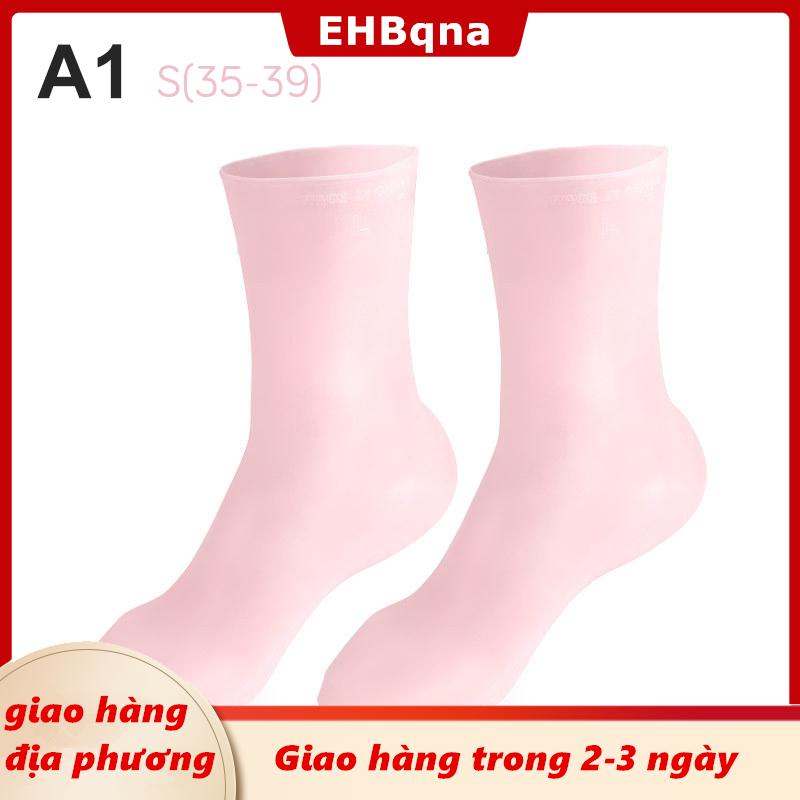 [COD] EHBqna 3PF Ship within 24 hours 1 Pair Feet Care Socks Silicone Moisturizing Gel Heel Socks Home Use Cracked Foot Skin Care Spa Protectors