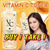 Original Vitamin C Toner 200ml - Brightening & Rejuvenating Formula