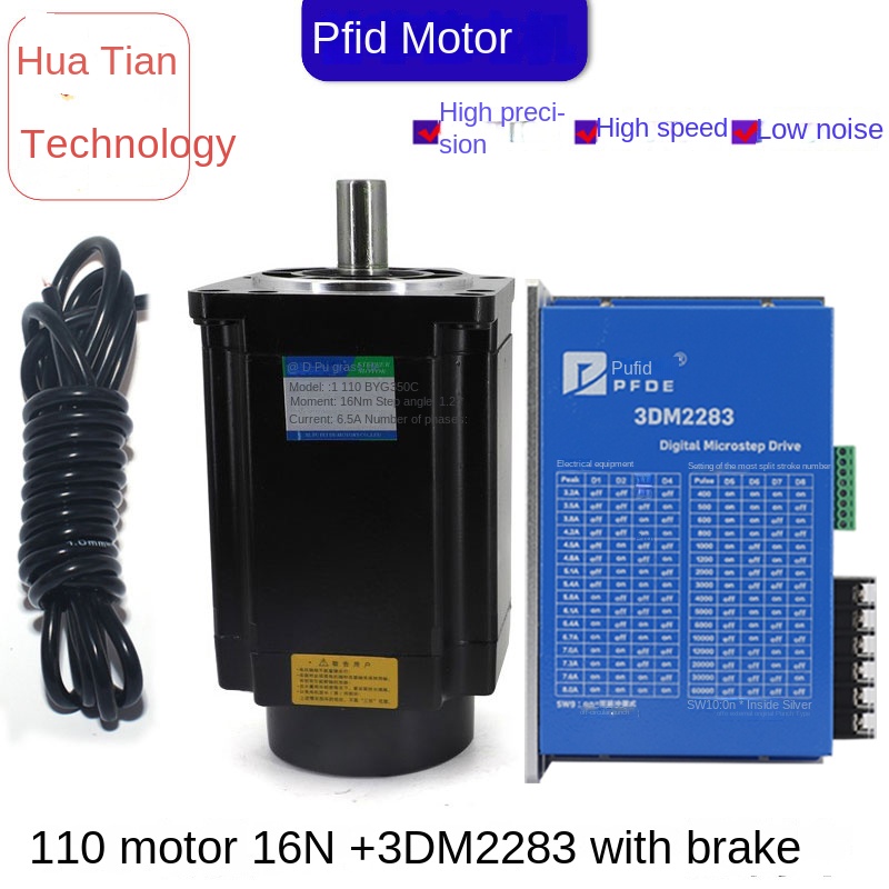 Bộ Động Cơ Bước 3 Pha 110 16N Với Phanh Driver 3DM2283 tùy chọn: 110BYG350D 20N.m + Driver 3DM2283 Prfid - 220V, DSP Chip, 8-20N.m Cho CNC, Tự Động Hóa