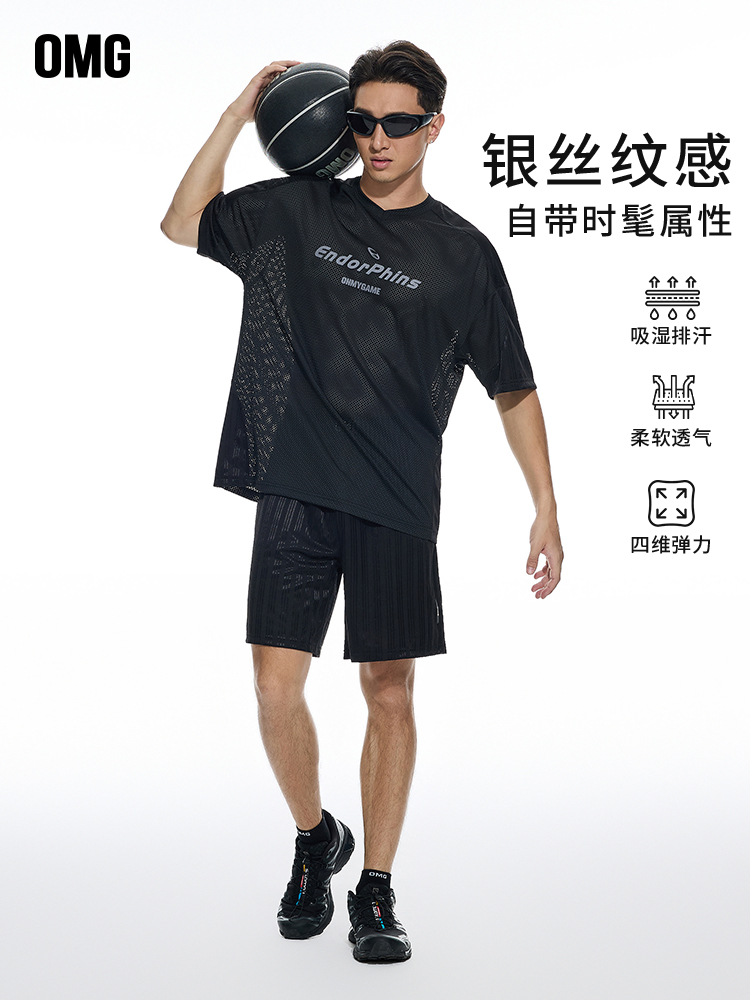 ⭐️⭐️⭐️⭐️⭐️ กีฬา OMG [ชุดกีฬา] ตาข่ายระบายอากาศคอ V พิมพ์วิ่งบาสเกตบอลยิงเสื้อผ้าออกกำลังกายฤดูร้อน ราคา 2,638 บาท*ส่งฟรี