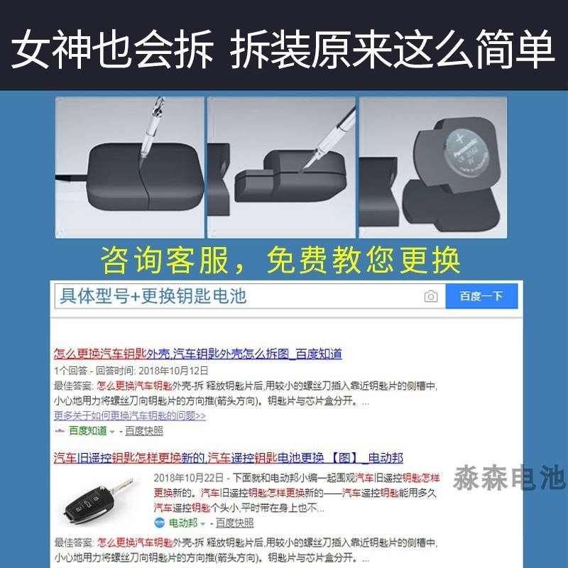 c60cafbf4f8084ddb878d270f47a2574.jpg