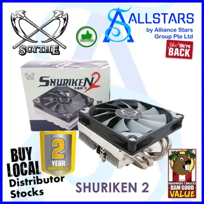 (ALLSTARS : We Are Back Promo) Scythe Shuriken2 (SCSK-2000) Low Profile CPU Cooler (Warranty 2years with Tech Dynamic)